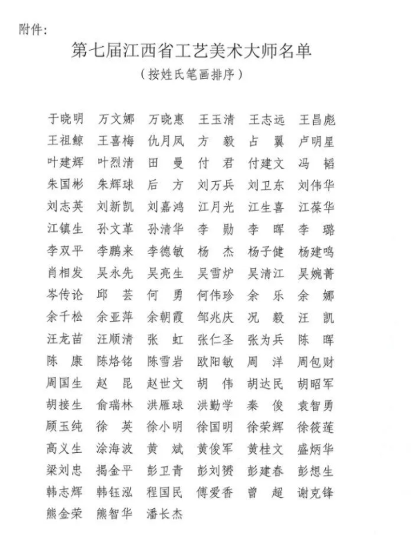 1986459583876481024.png 1986459583876481024.png