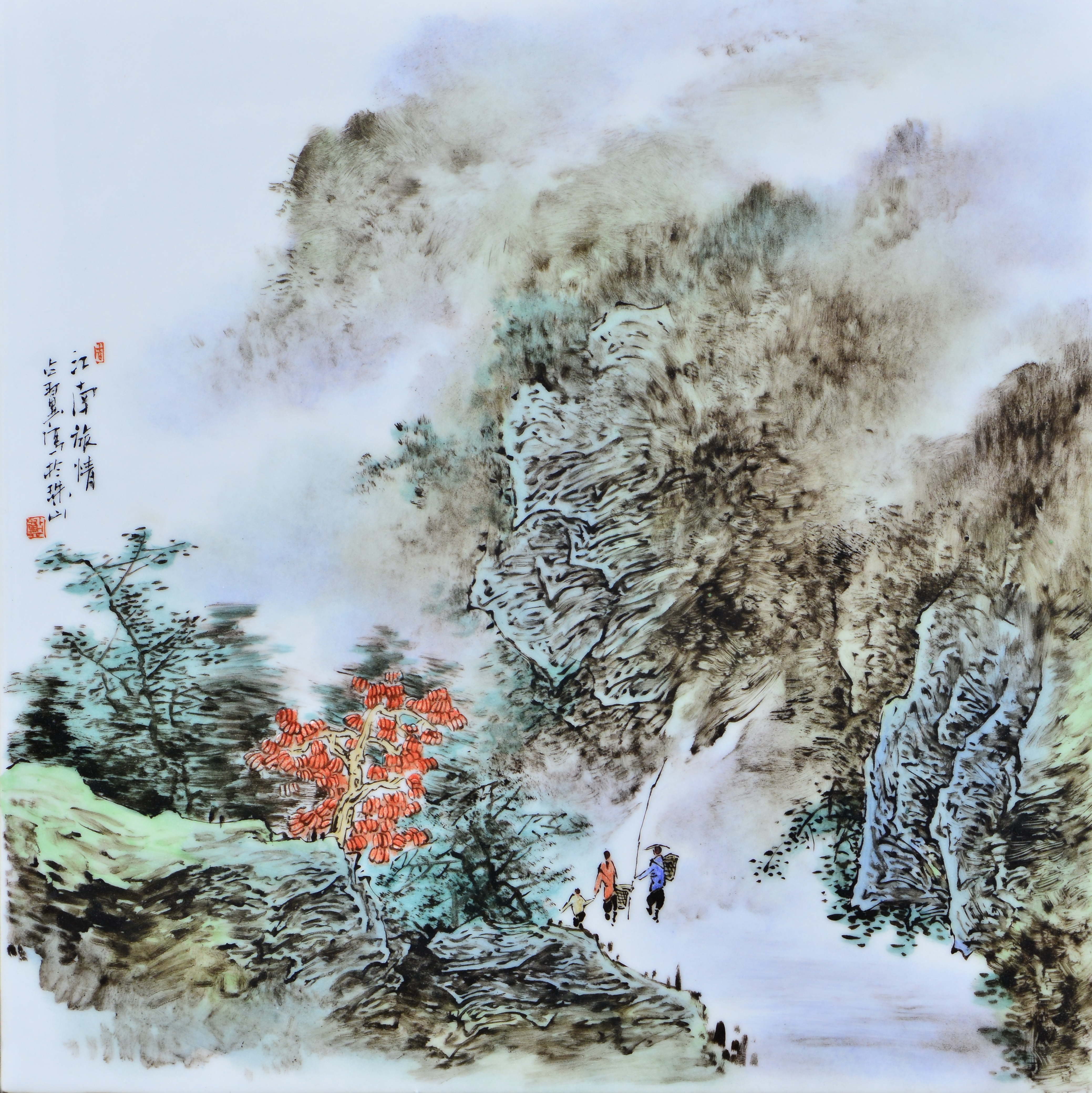 1999084347287715840.jpg 1999084347287715840.jpg