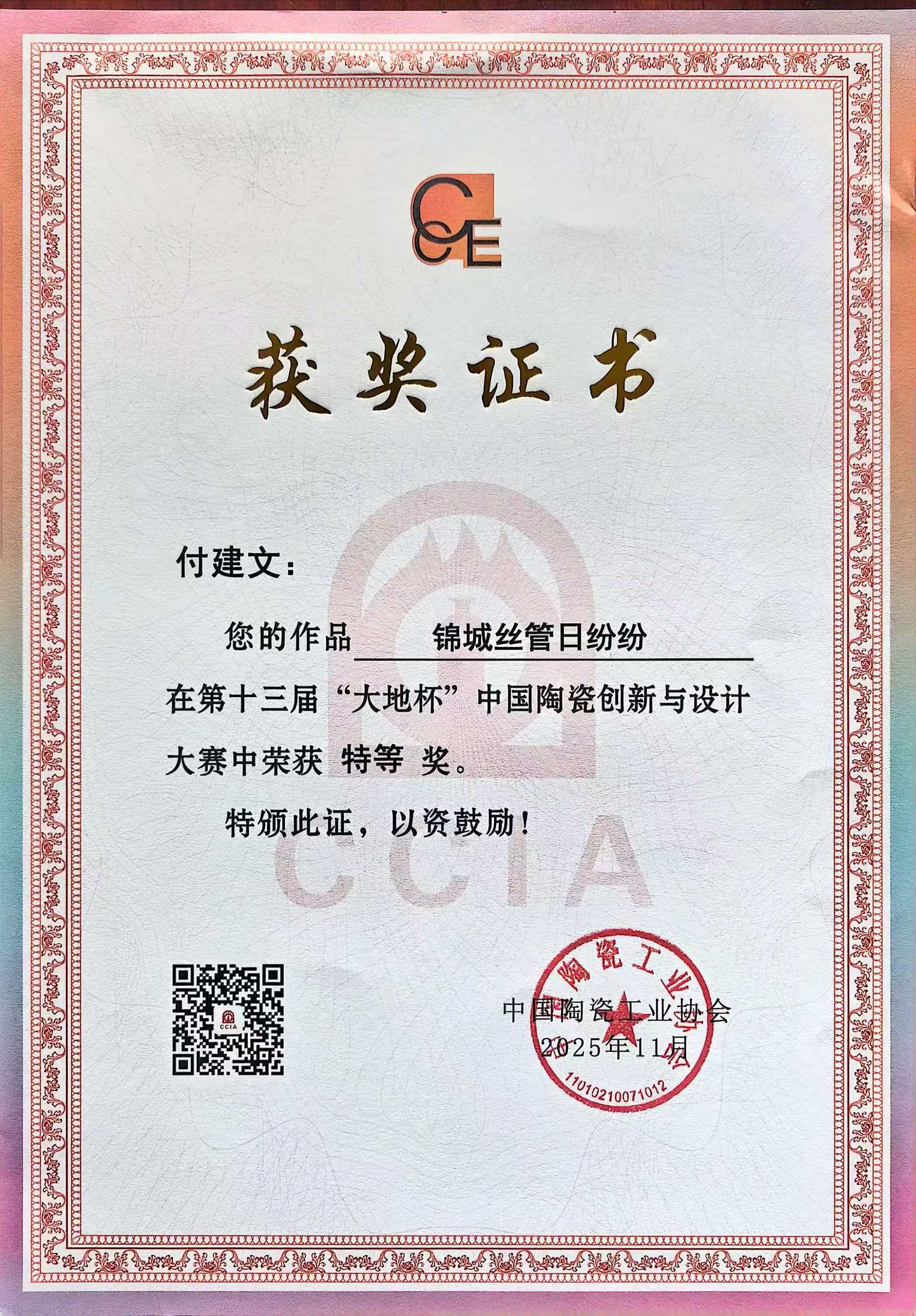 2030942207990611968.jpg 2030942207990611968.jpg