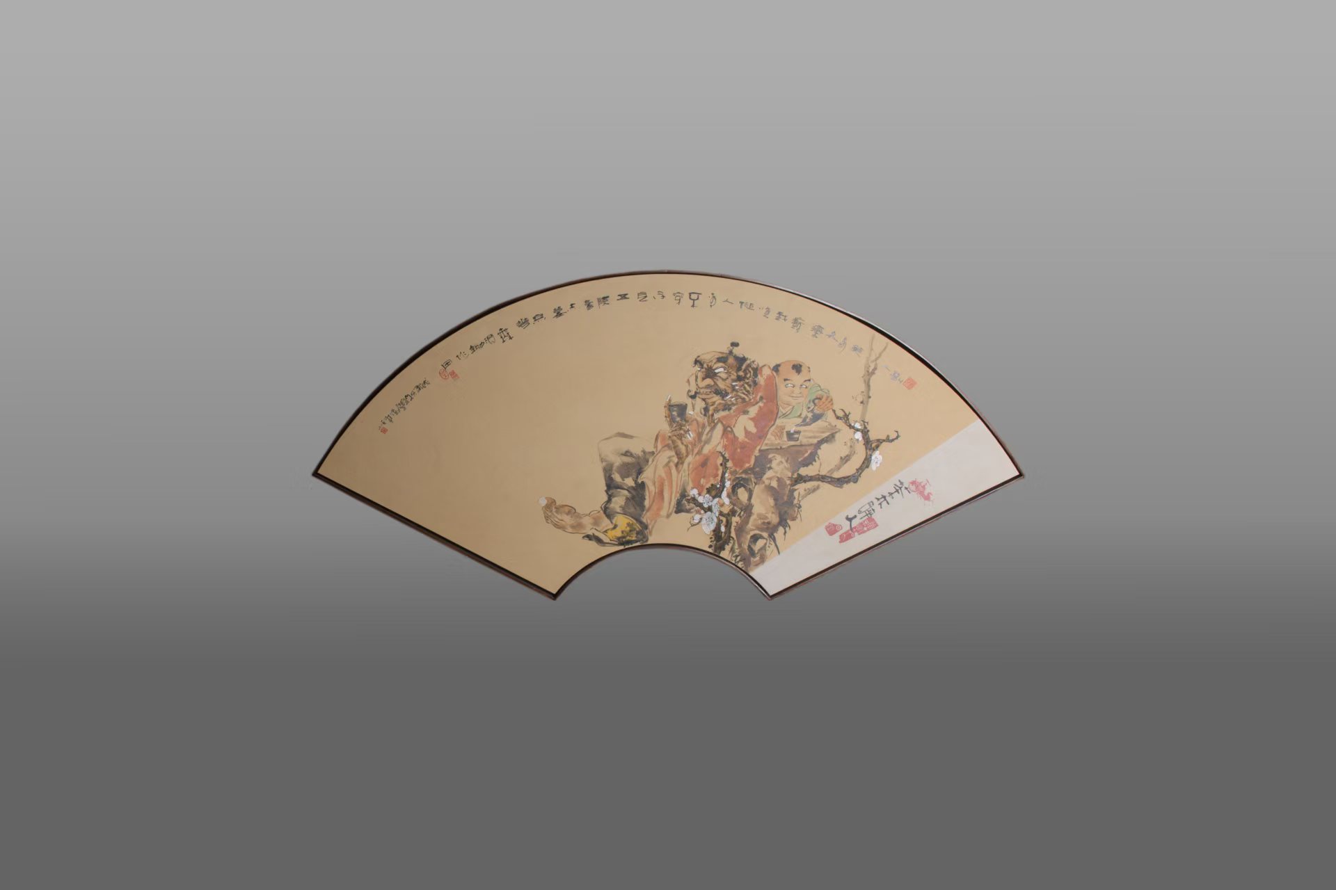 2036065373511532544.jpg 2036065373511532544.jpg